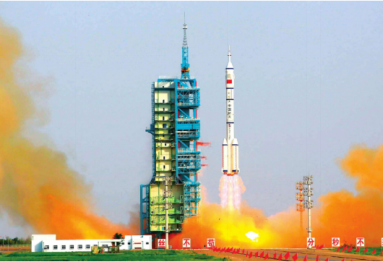 西安中国航天科技集团
